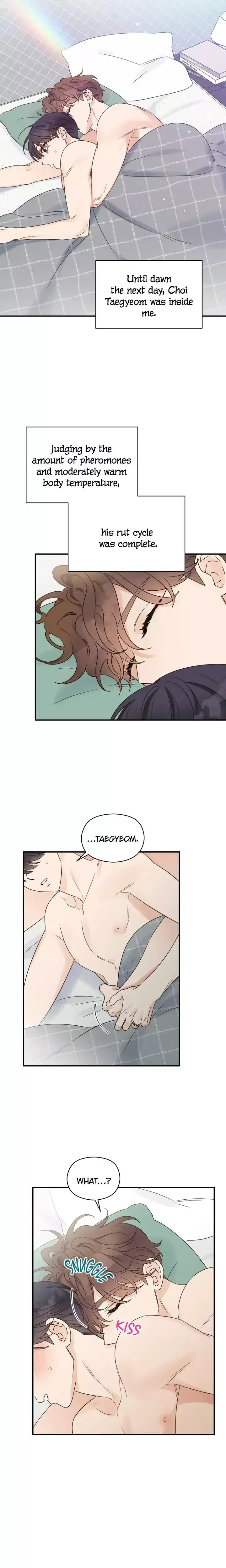 Read OmegaComplex chapter 49 image 16 on Lezhin