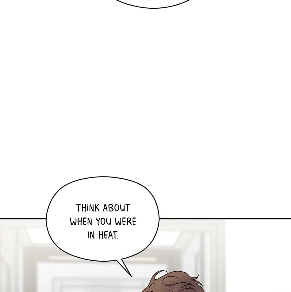 Read OmegaComplex chapter 5.1 image 14 on Lezhin