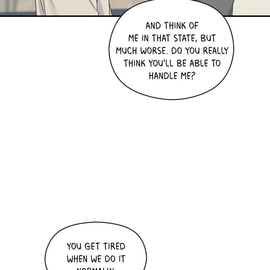 Read OmegaComplex chapter 5.1 image 16 on Lezhin
