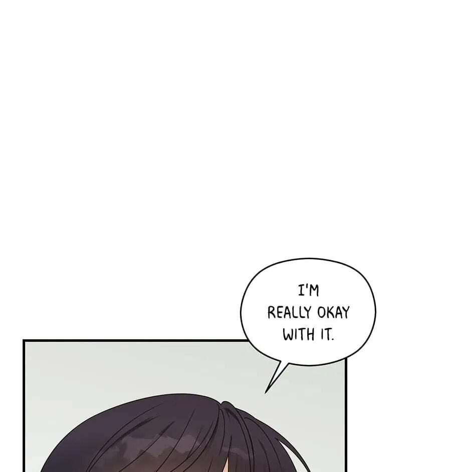 Read OmegaComplex chapter 5.1 image 2 on Lezhin