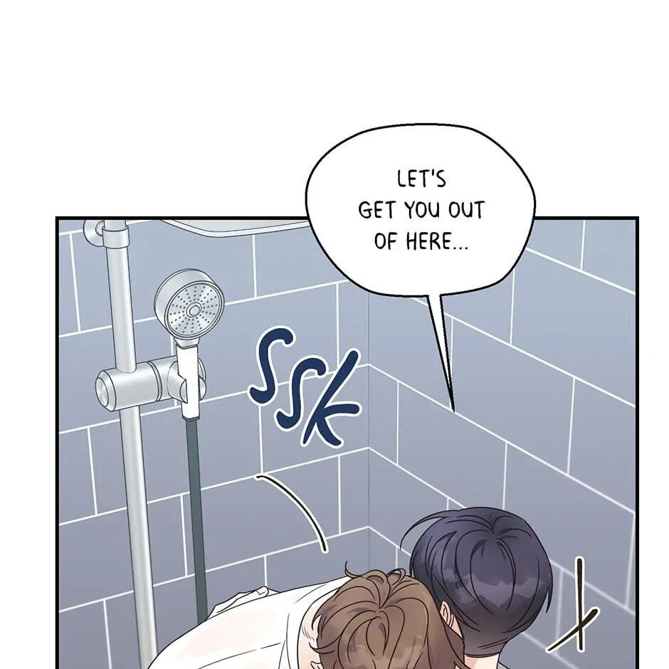 Read OmegaComplex chapter 5.1 image 45 on Lezhin