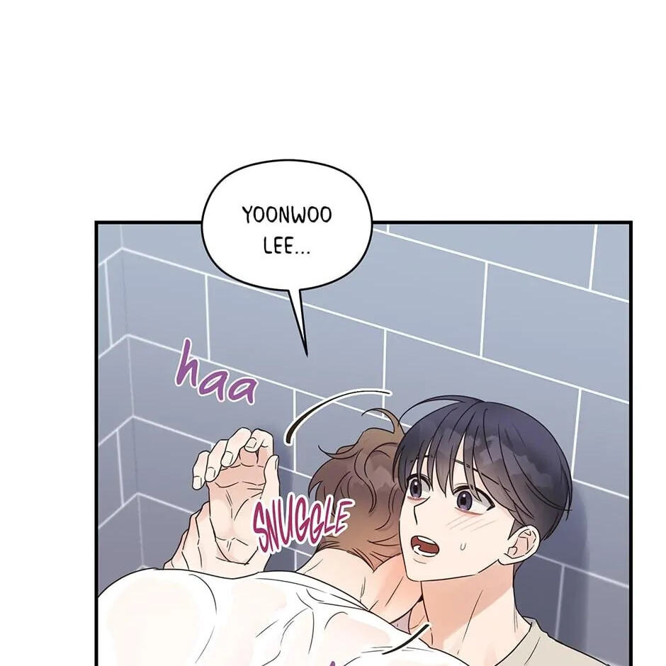 Read OmegaComplex chapter 5.1 image 56 on Lezhin