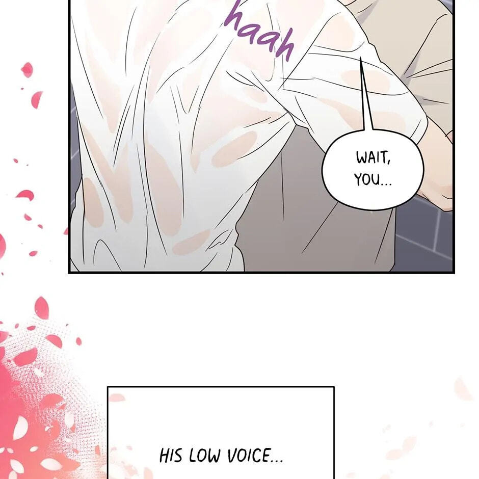 Read OmegaComplex chapter 5.1 image 57 on Lezhin