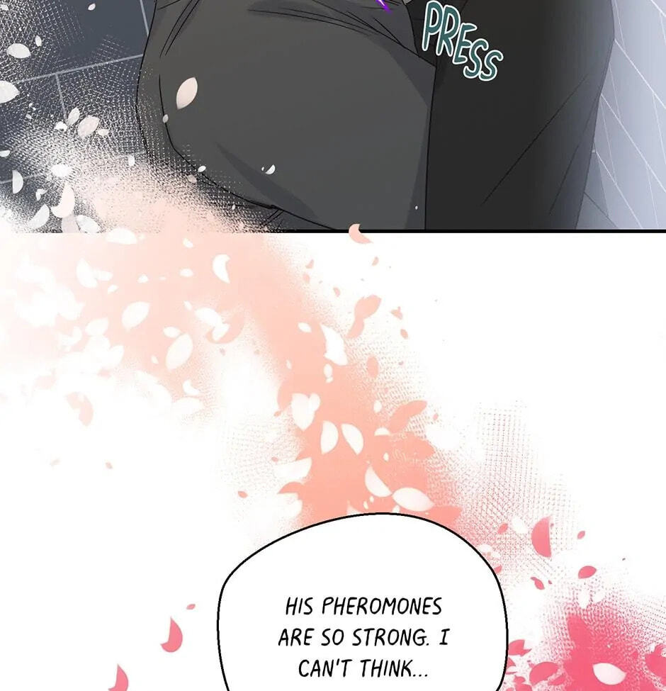 Read OmegaComplex chapter 5.1 image 65 on Lezhin