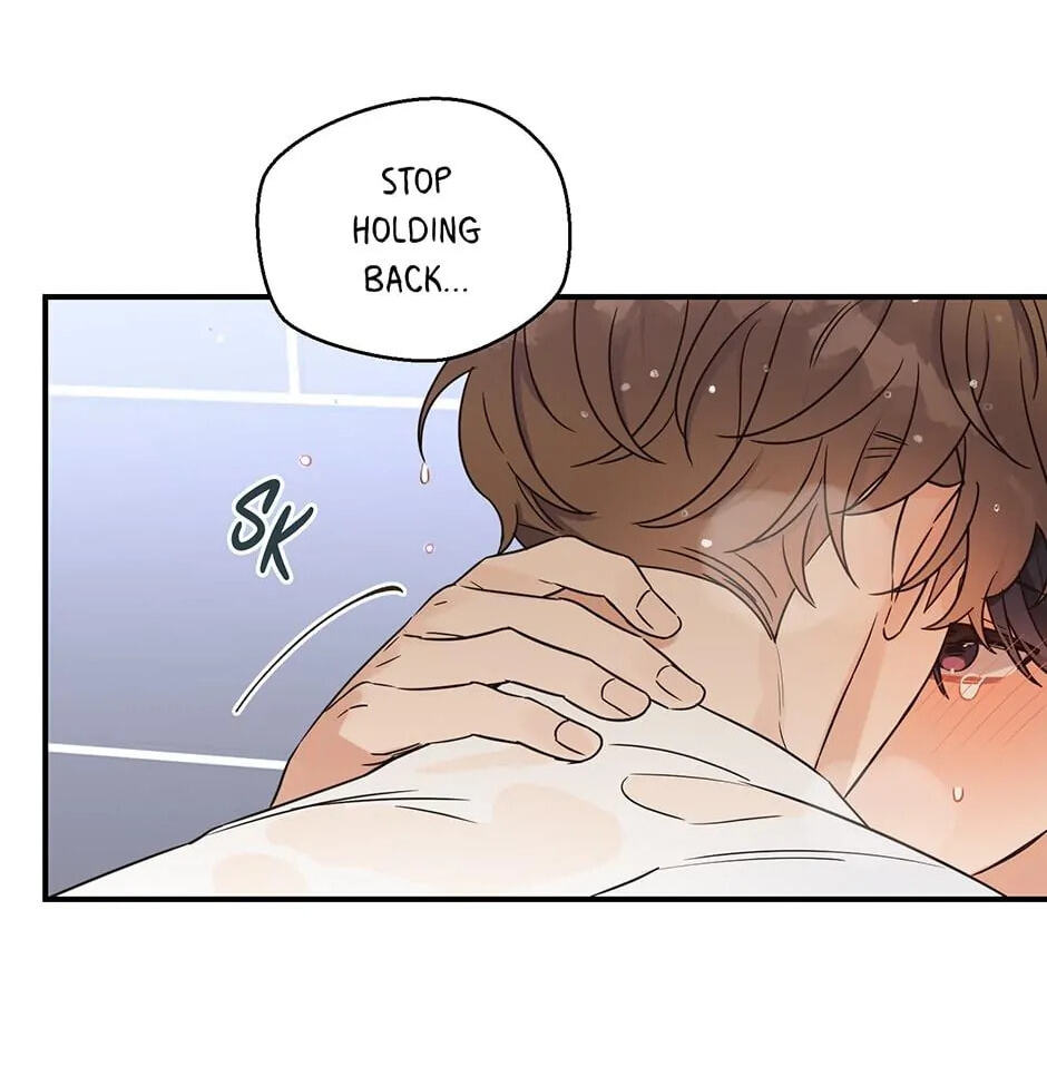 Read OmegaComplex chapter 5.1 image 74 on Lezhin