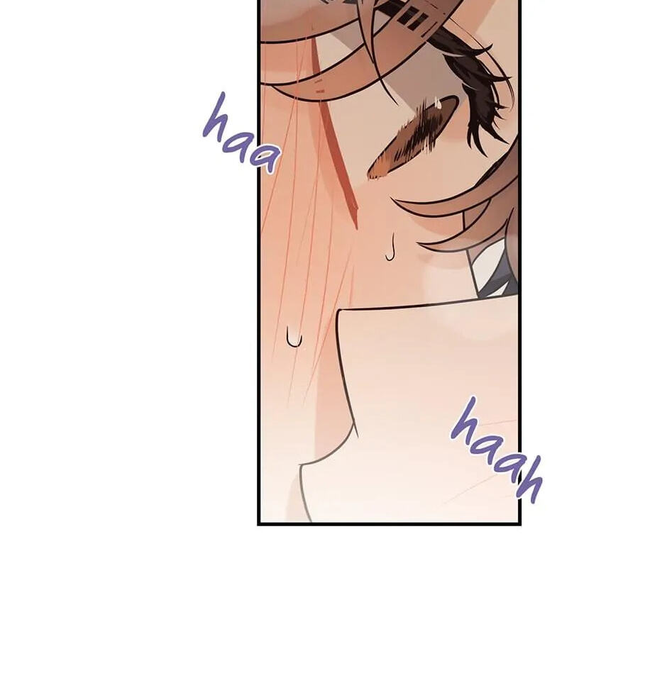 Read OmegaComplex chapter 5.1 image 78 on Lezhin