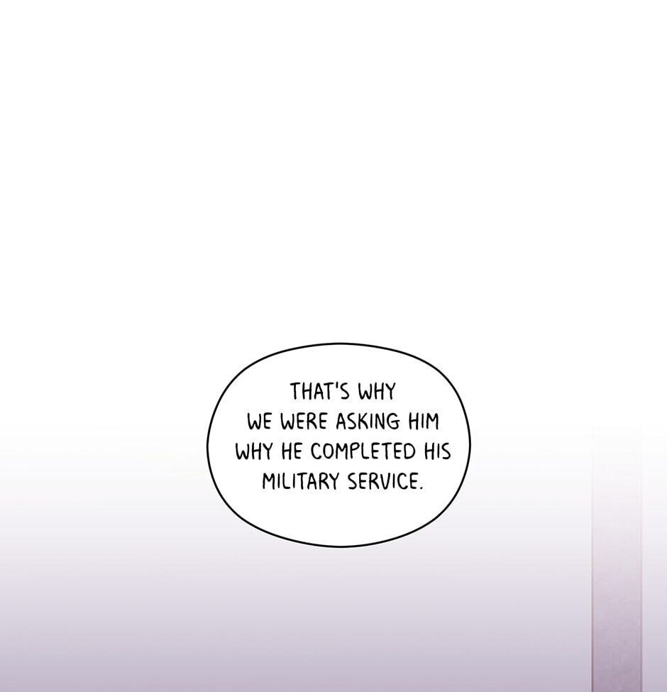 Read OmegaComplex chapter 5 image 1 on Lezhin