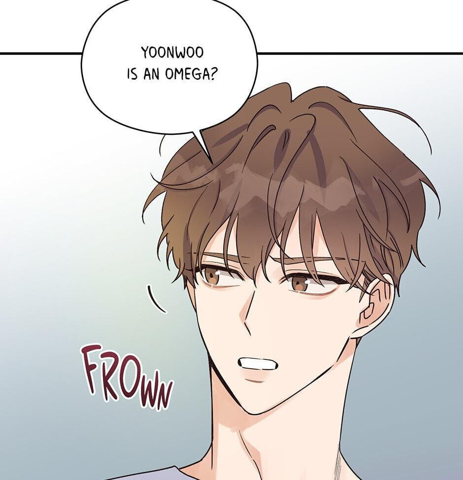 Read OmegaComplex chapter 5 image 10 on Lezhin