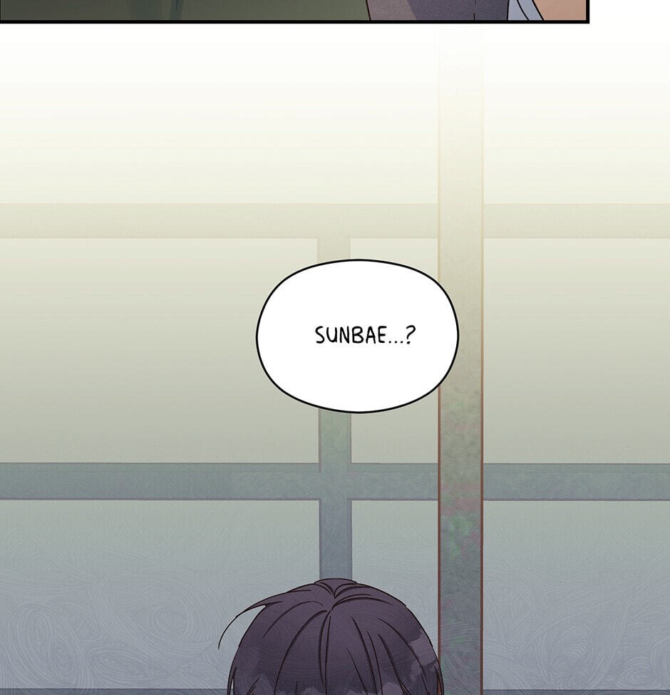 Read OmegaComplex chapter 5 image 13 on Lezhin
