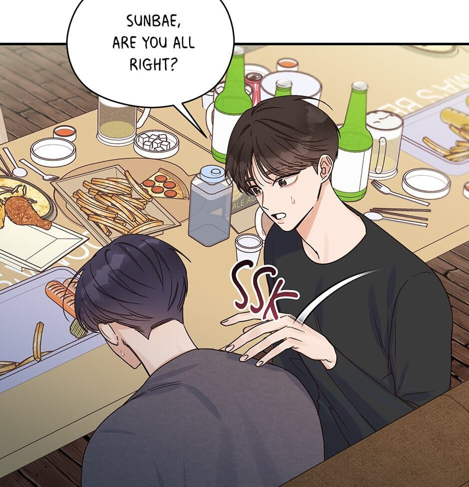 Read OmegaComplex chapter 5 image 16 on Lezhin