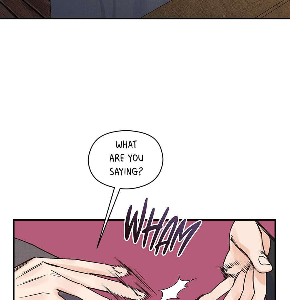 Read OmegaComplex chapter 5 image 17 on Lezhin