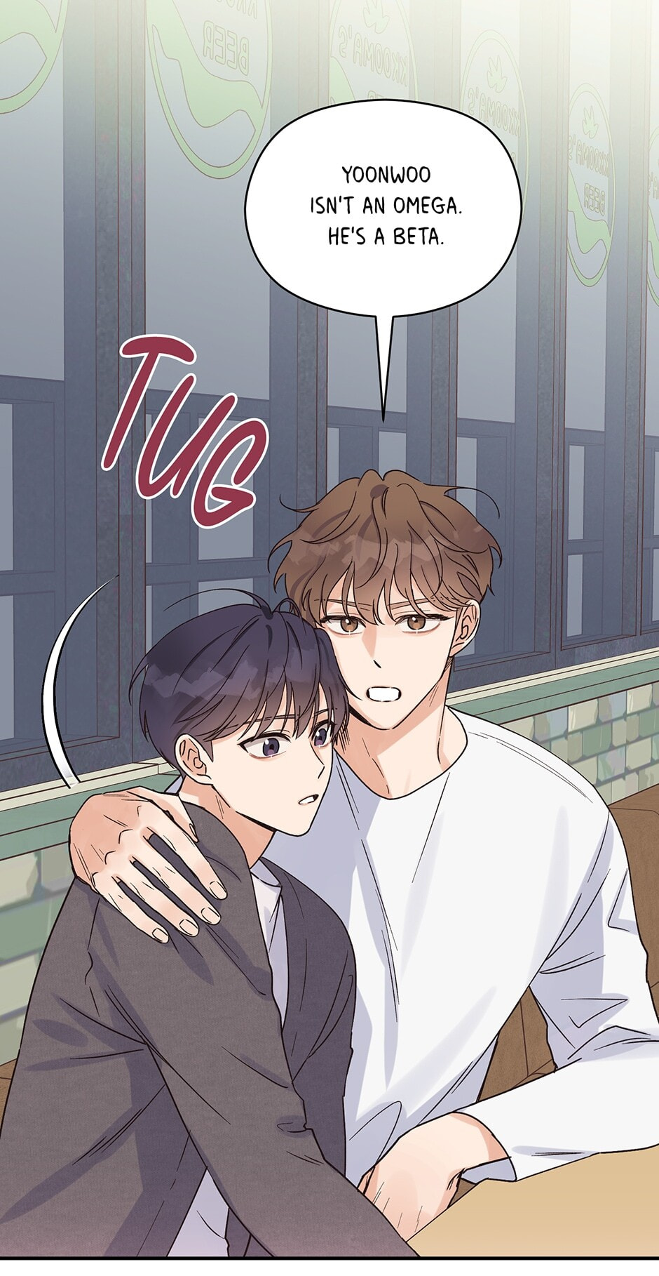 Read OmegaComplex chapter 5 image 19 on Lezhin