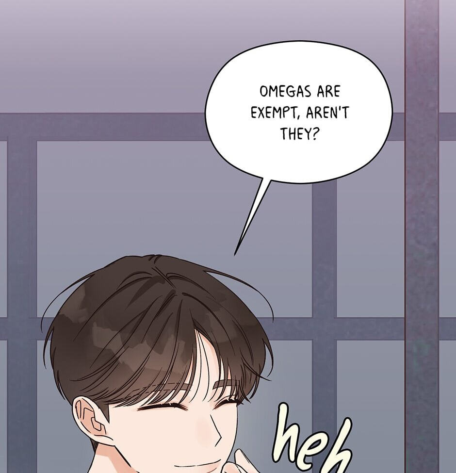 Read OmegaComplex chapter 5 image 2 on Lezhin