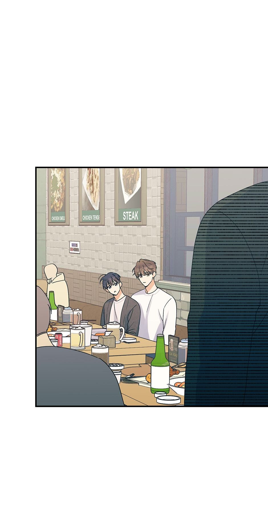 Read OmegaComplex chapter 5 image 29 on Lezhin