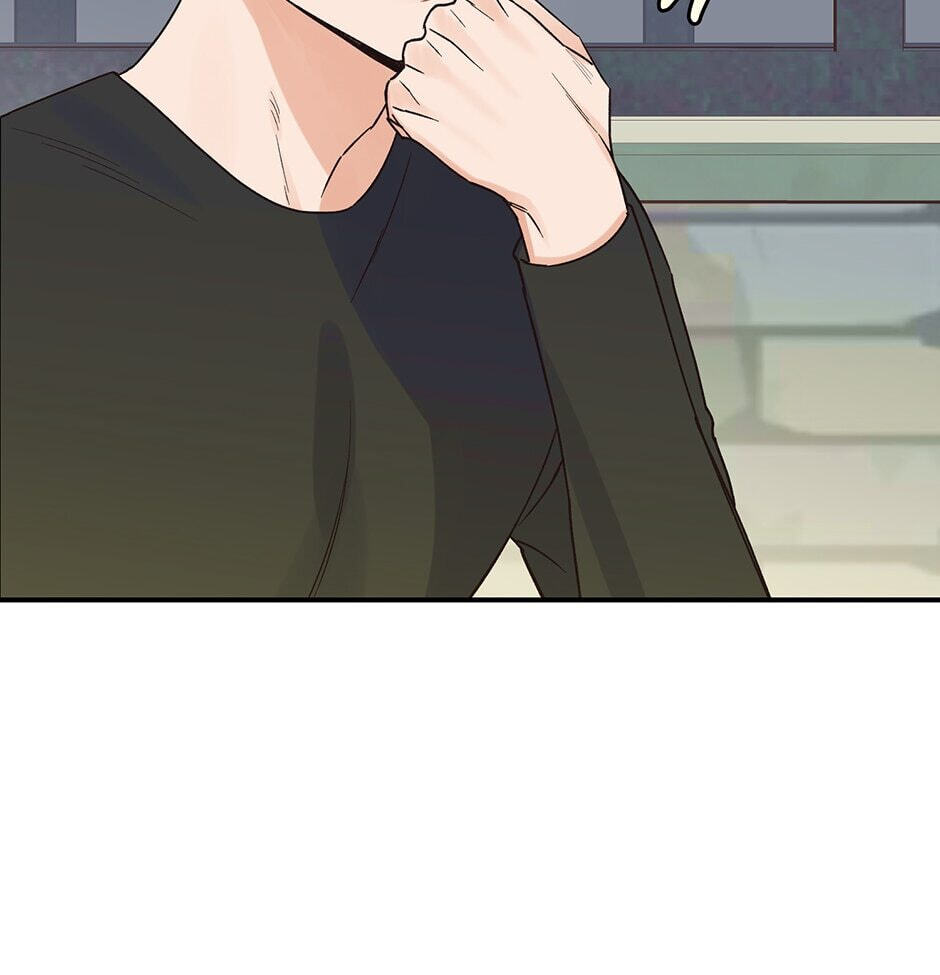 Read OmegaComplex chapter 5 image 3 on Lezhin