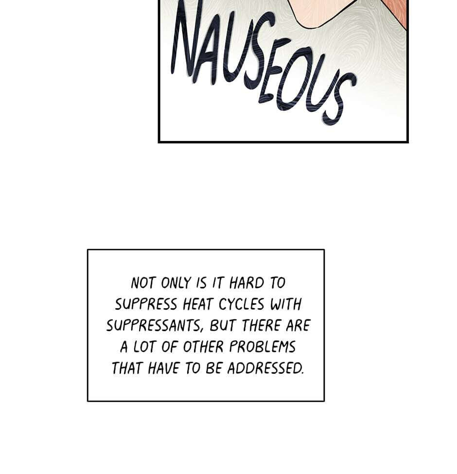 Read OmegaComplex chapter 5 image 5 on Lezhin