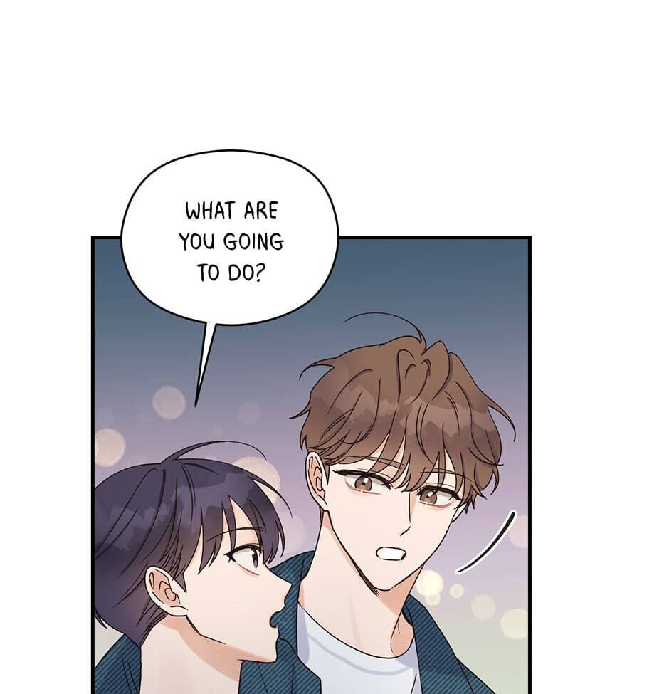 Read OmegaComplex chapter 5 image 60 on Lezhin