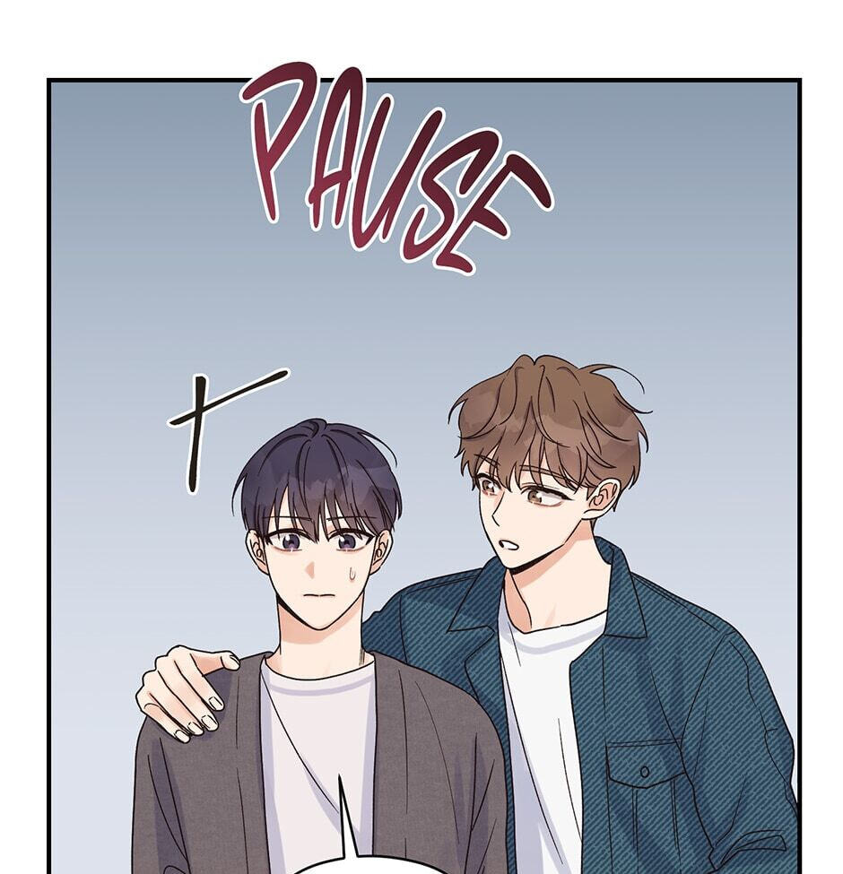 Read OmegaComplex chapter 5 image 62 on Lezhin