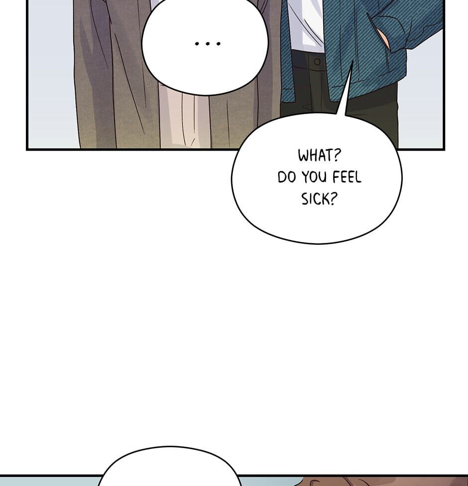 Read OmegaComplex chapter 5 image 63 on Lezhin