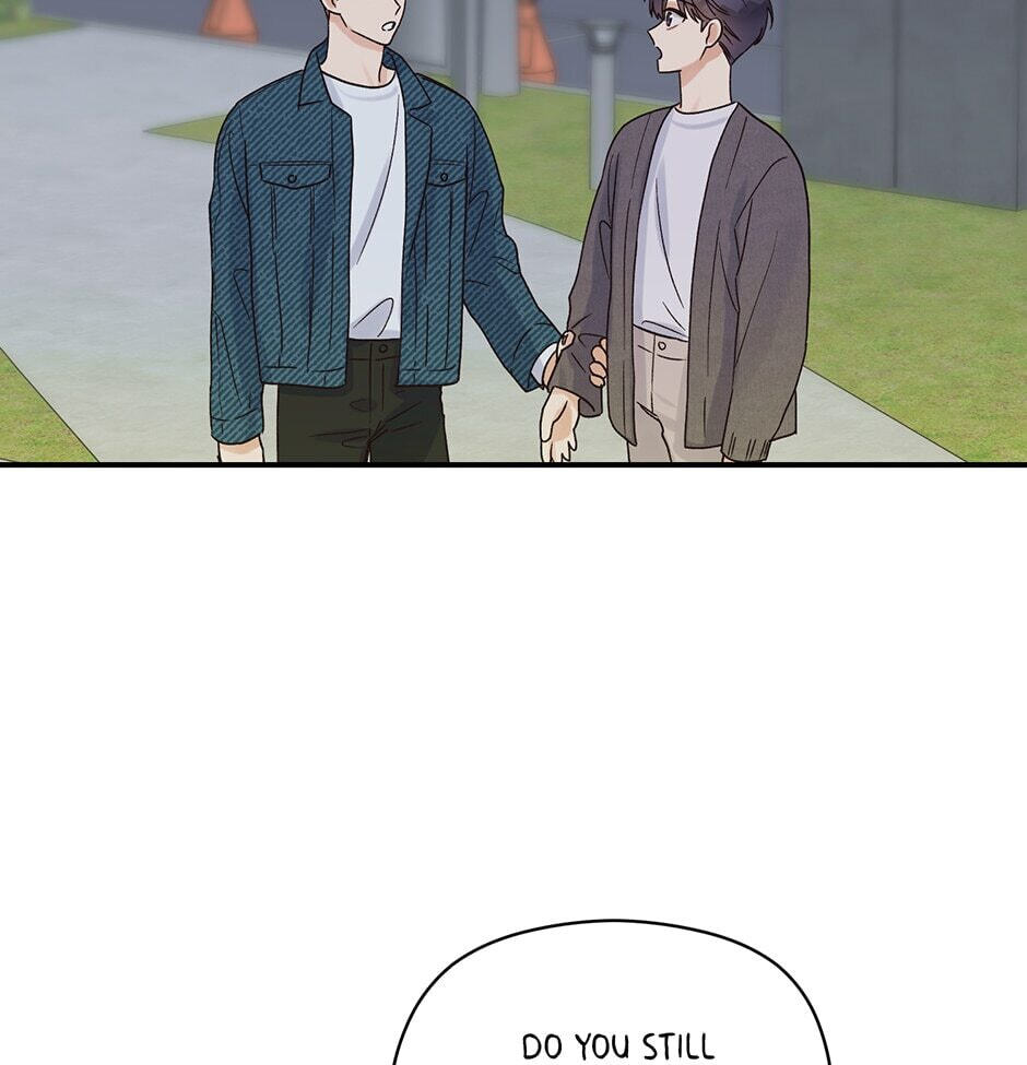 Read OmegaComplex chapter 5 image 70 on Lezhin