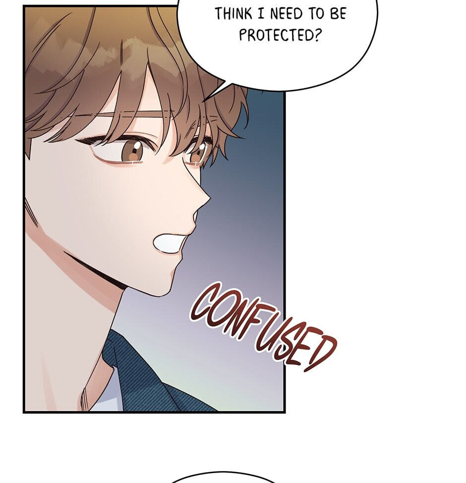 Read OmegaComplex chapter 5 image 71 on Lezhin