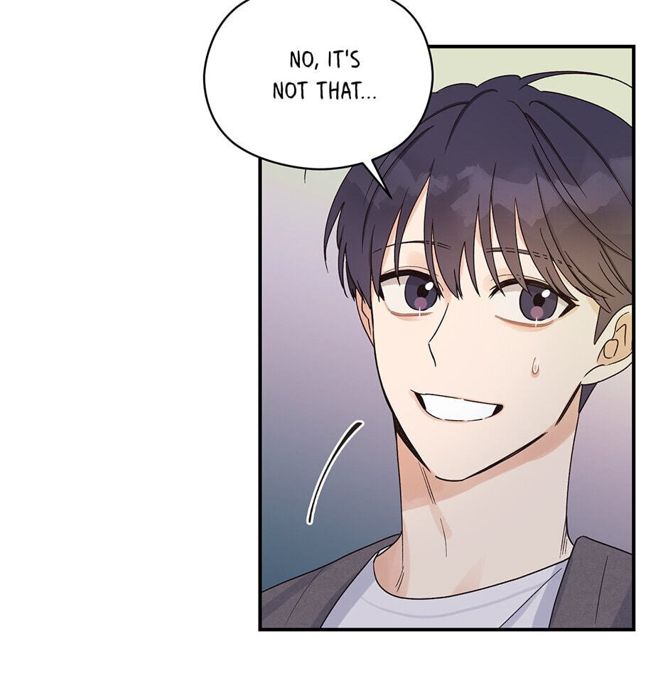 Read OmegaComplex chapter 5 image 72 on Lezhin