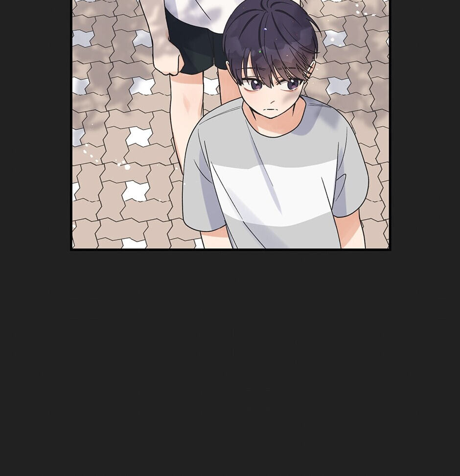 Read OmegaComplex chapter 5 image 75 on Lezhin