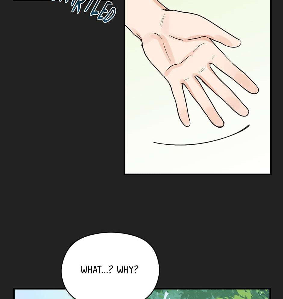 Read OmegaComplex chapter 5 image 77 on Lezhin