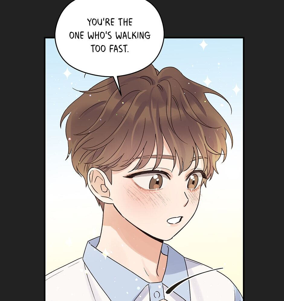 Read OmegaComplex chapter 5 image 80 on Lezhin