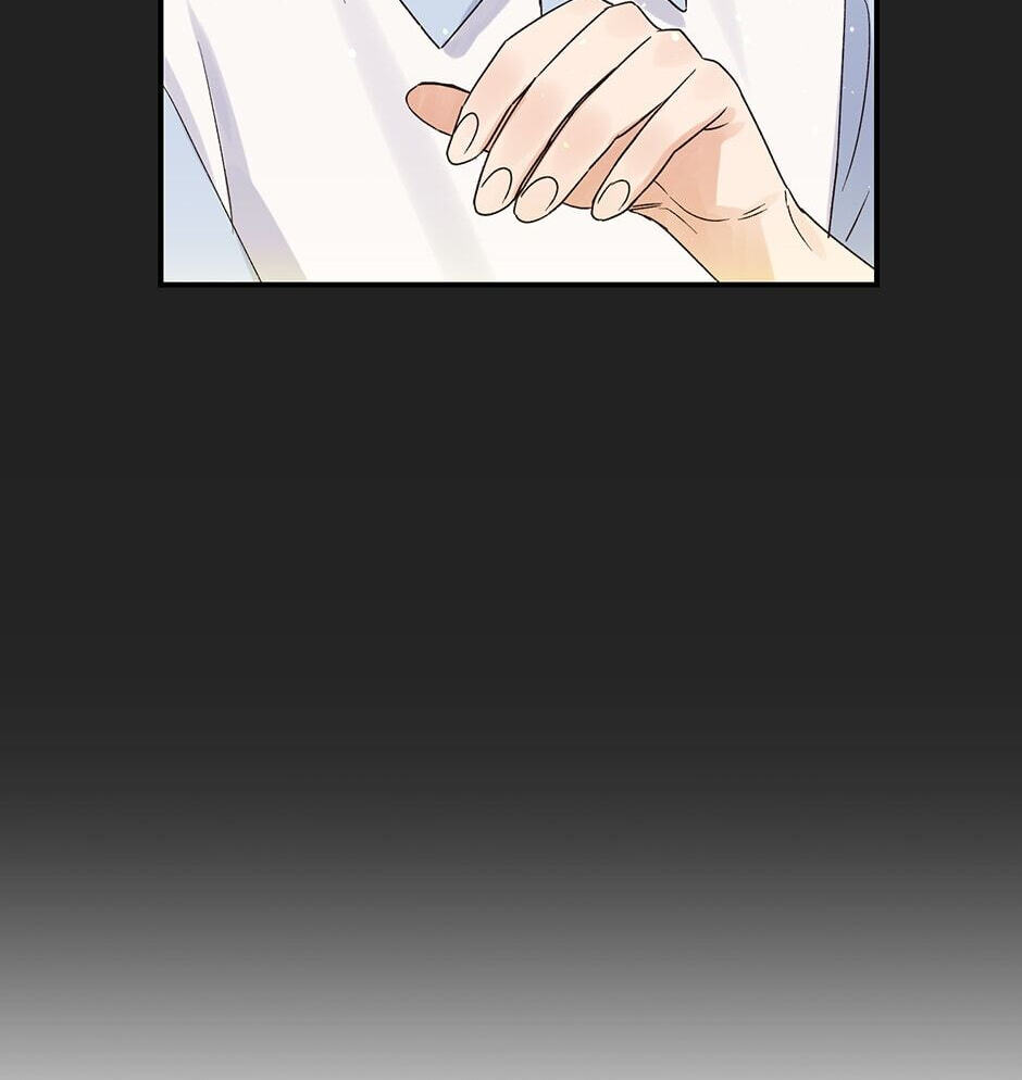 Read OmegaComplex chapter 5 image 81 on Lezhin