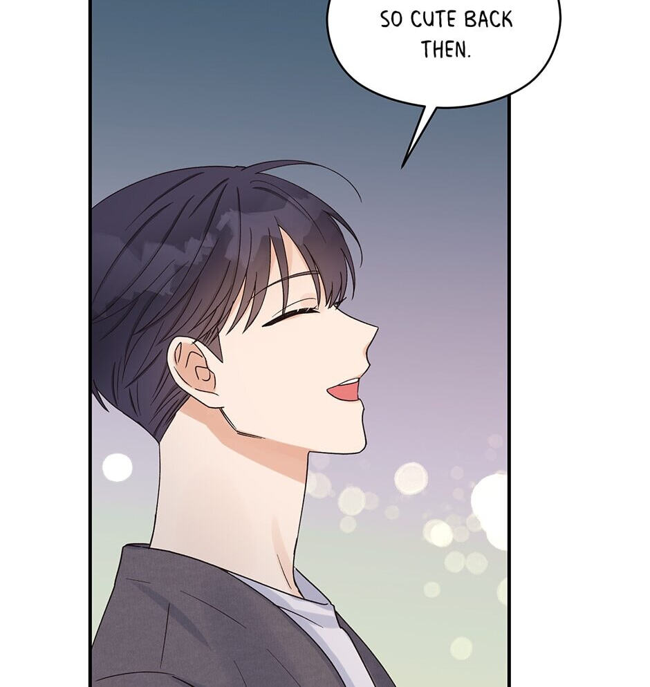 Read OmegaComplex chapter 5 image 83 on Lezhin