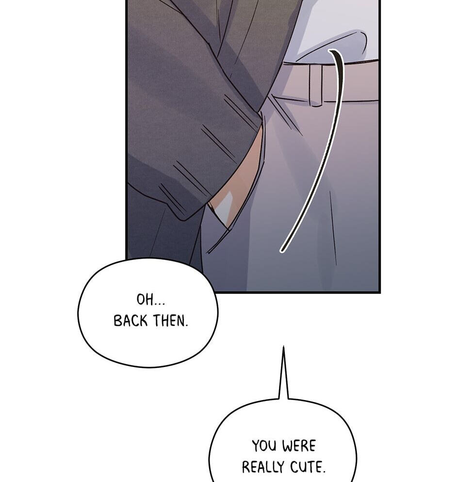 Read OmegaComplex chapter 5 image 85 on Lezhin