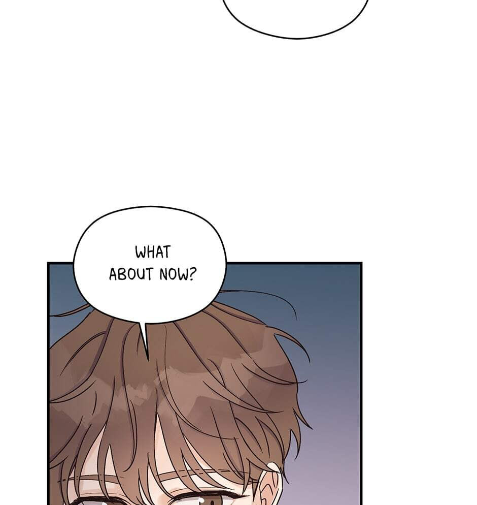 Read OmegaComplex chapter 5 image 86 on Lezhin