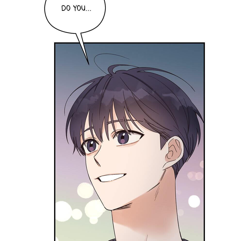 Read OmegaComplex chapter 5 image 88 on Lezhin