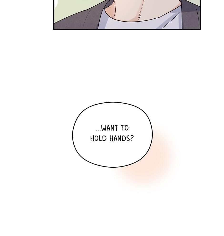 Read OmegaComplex chapter 5 image 89 on Lezhin