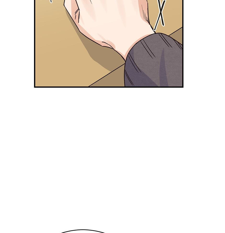 Read OmegaComplex chapter 5 image 9 on Lezhin