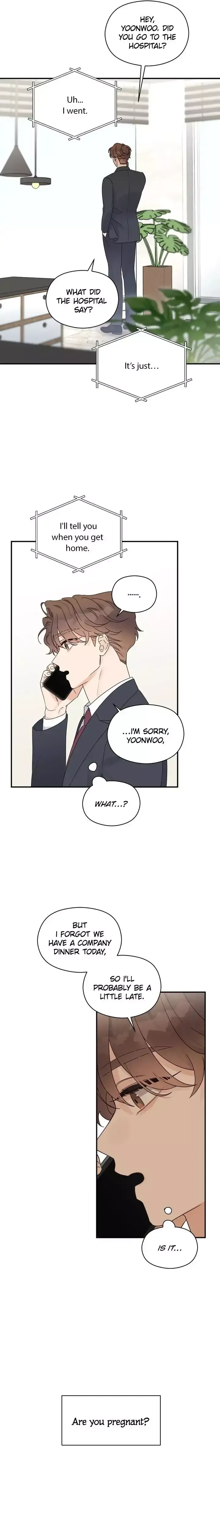 Read OmegaComplex chapter 50 image 16 on Lezhin