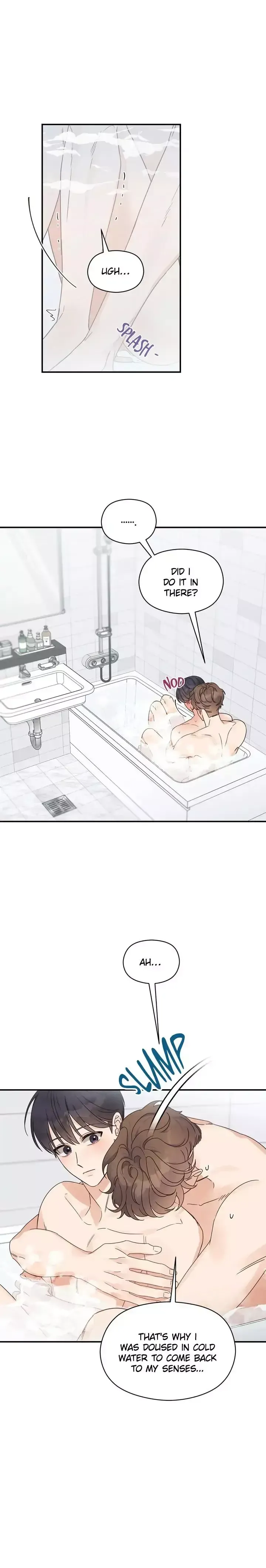 Read OmegaComplex chapter 50 image 2 on Lezhin