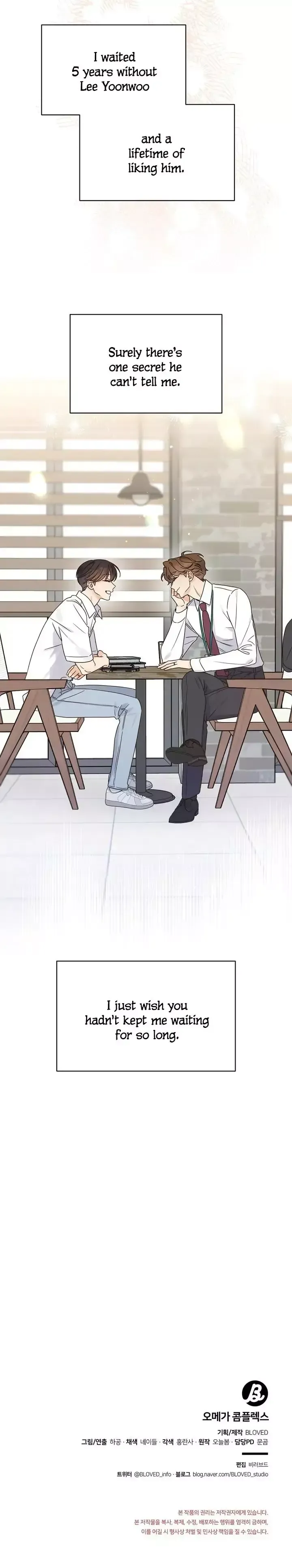Read OmegaComplex chapter 50 image 22 on Lezhin