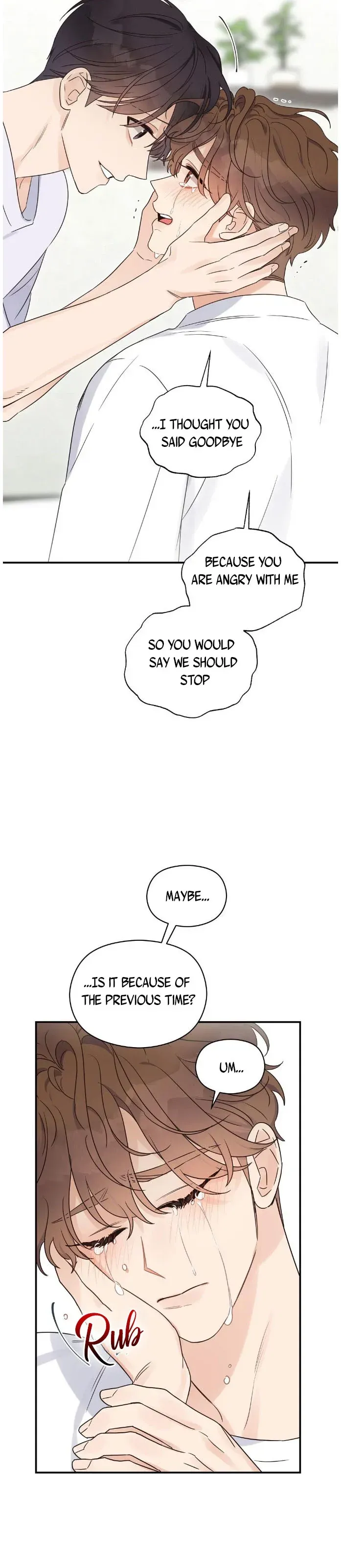 Read OmegaComplex chapter 52 image 15 on Lezhin