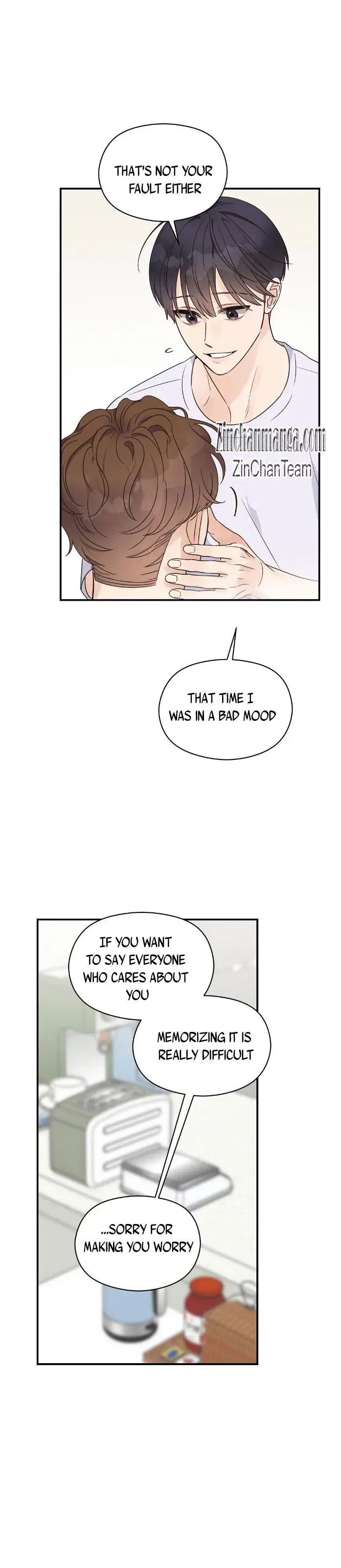 Read OmegaComplex chapter 52 image 16 on Lezhin