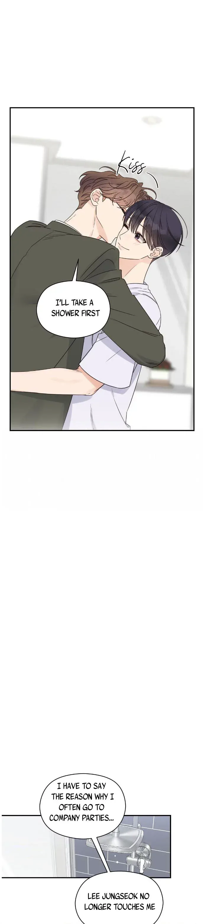 Read OmegaComplex chapter 52 image 3 on Lezhin