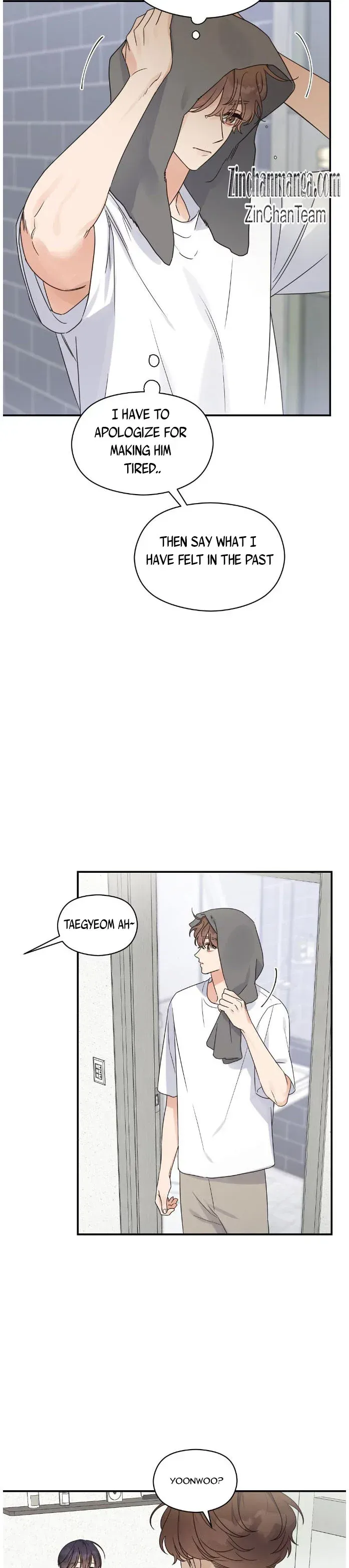 Read OmegaComplex chapter 52 image 4 on Lezhin