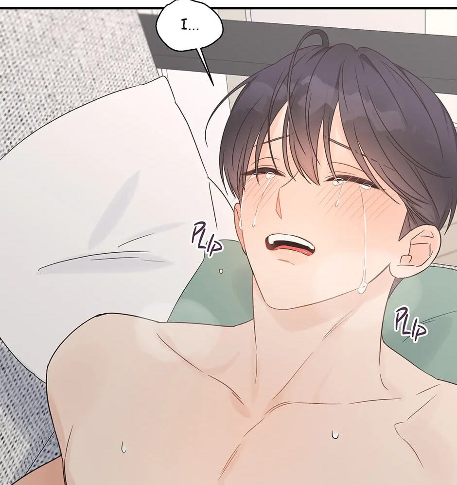 Read OmegaComplex chapter 6.1 image 12 on Lezhin