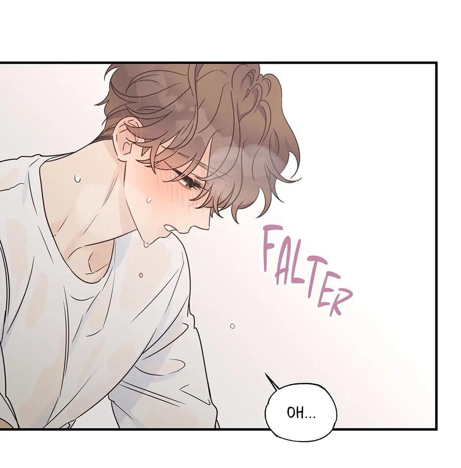 Read OmegaComplex chapter 6.1 image 25 on Lezhin