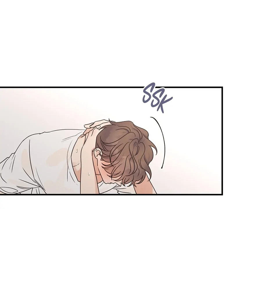 Read OmegaComplex chapter 6.1 image 37 on Lezhin