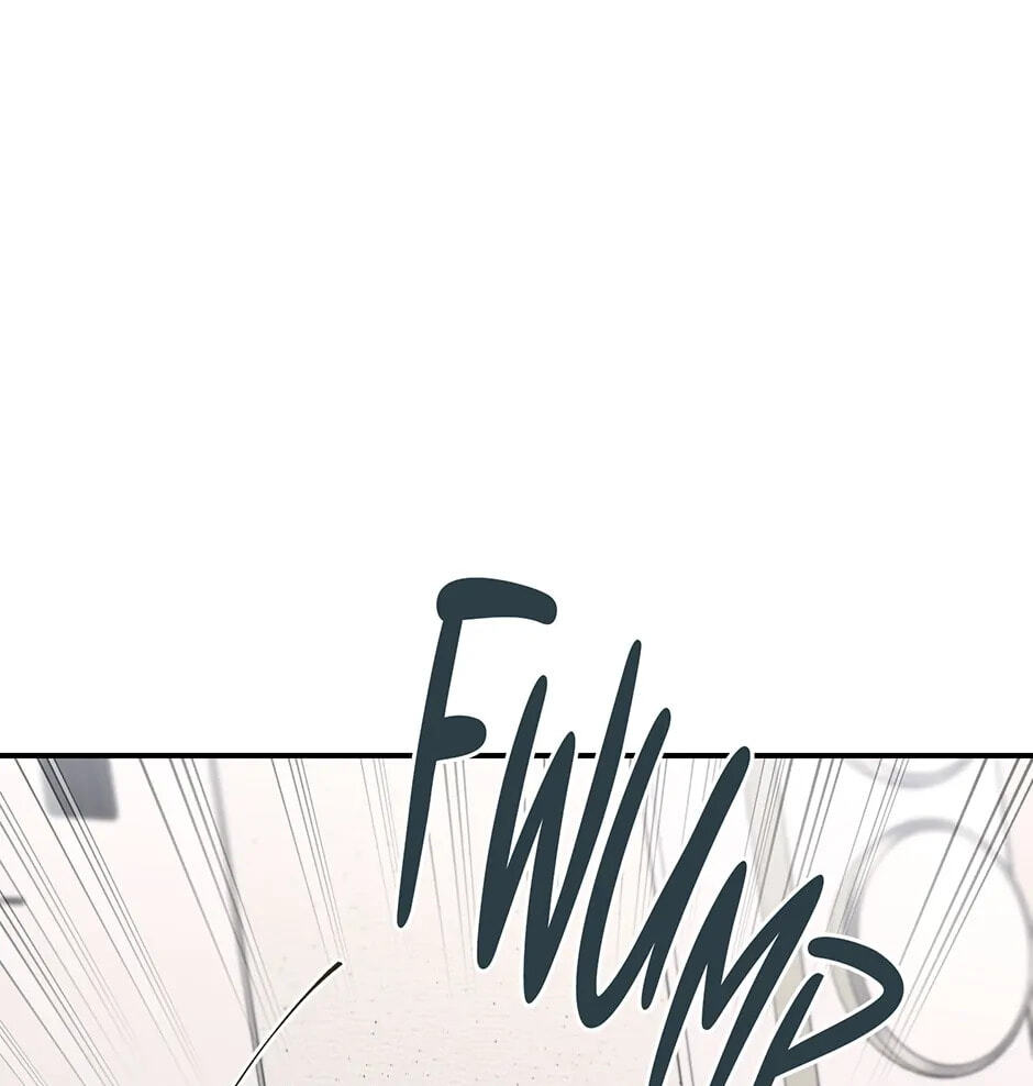 Read OmegaComplex chapter 6.1 image 64 on Lezhin