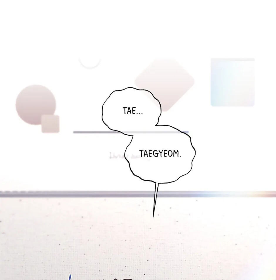 Read OmegaComplex chapter 6.1 image 97 on Lezhin