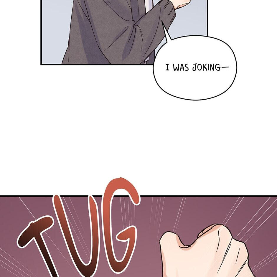 Read OmegaComplex chapter 6 image 10 on Lezhin