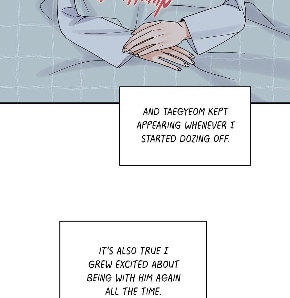 Read OmegaComplex chapter 6 image 104 on Lezhin